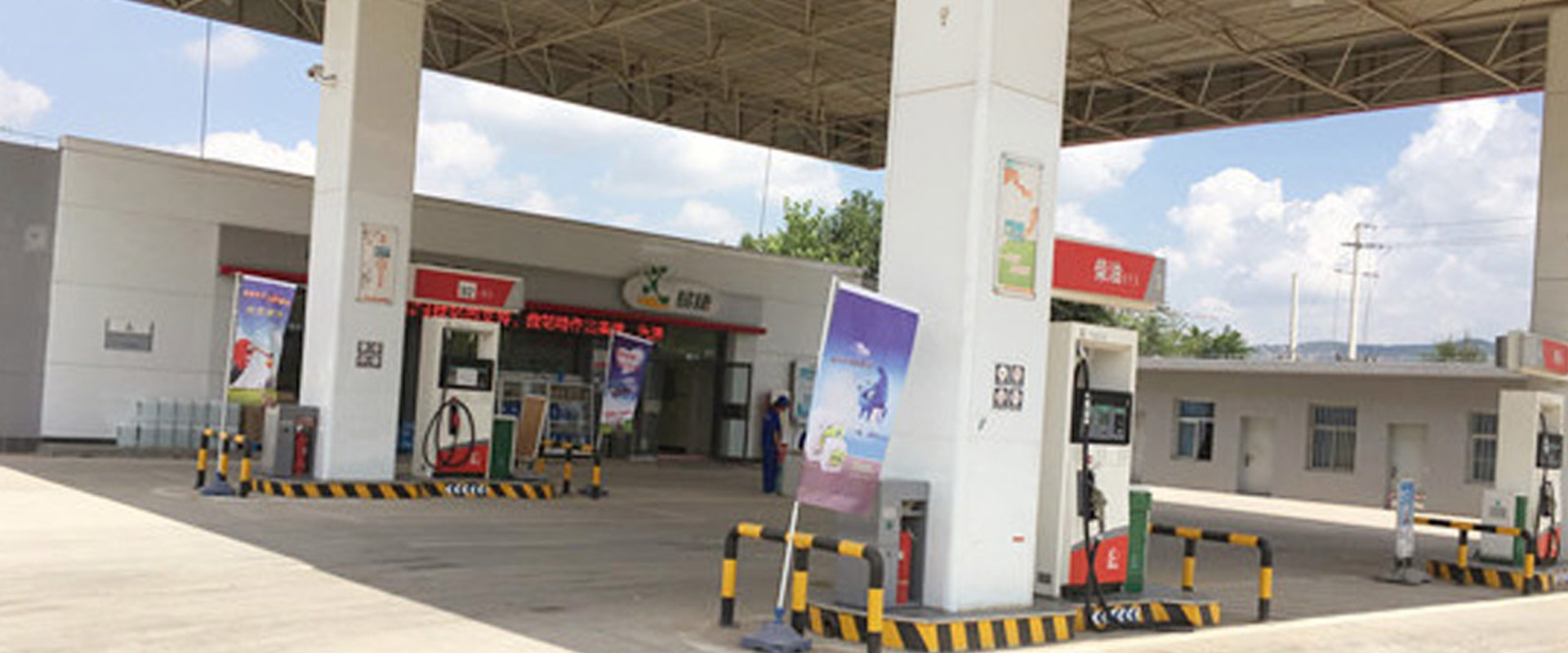 中国石化甘肃平凉石油分公司三泰加油站双罐双线改造项目