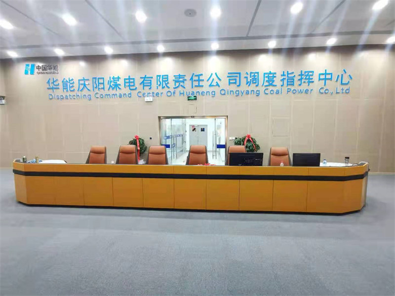 华能庆阳煤电有限责任公司本部调度中心大屏幕显示系统采购（含安装）03