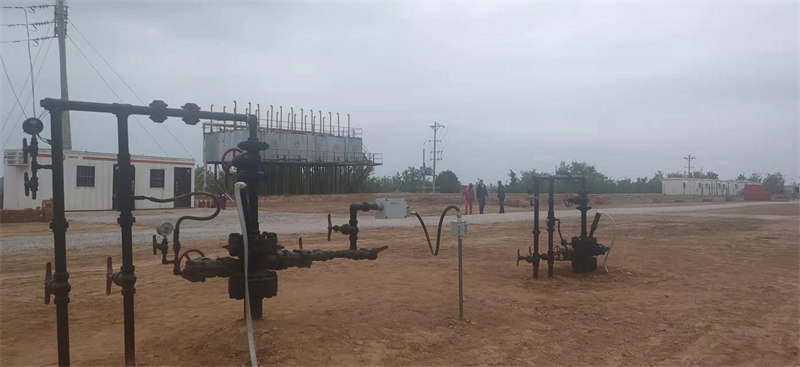 陇东页岩油开发项目部2020年产能建设项目新建标准化井场工程第九标段合同03