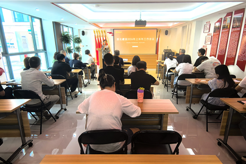 紧盯遗留问题清零 全力以赴稳中求进丨西北建设2026上半年工作总结会隆重举行